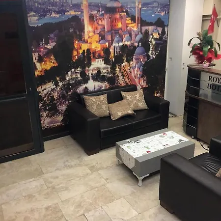 Ξενοδοχείο Royal Old City Hotel